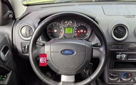 Ford Fusion I, 2006 год, 470 000 рублей, 15 фотография