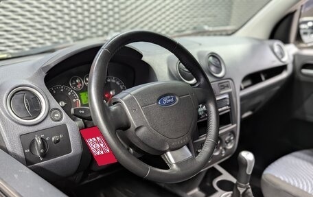 Ford Fusion I, 2006 год, 470 000 рублей, 8 фотография