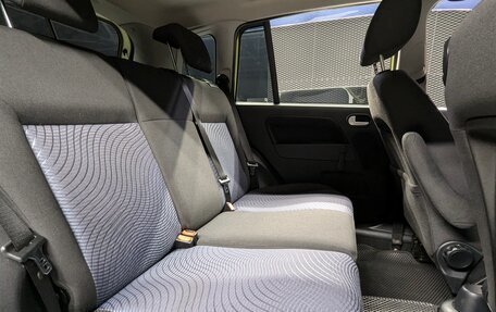 Ford Fusion I, 2006 год, 470 000 рублей, 28 фотография