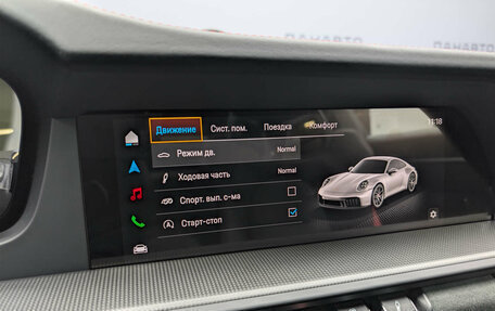 Porsche 911, 2025 год, 25 600 000 рублей, 13 фотография