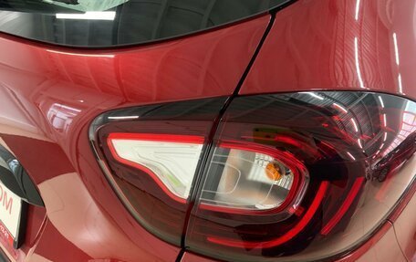 Renault Kaptur I рестайлинг, 2020 год, 1 668 000 рублей, 9 фотография