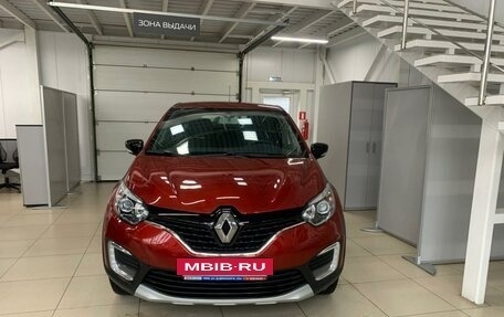 Renault Kaptur I рестайлинг, 2020 год, 1 668 000 рублей, 3 фотография