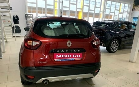Renault Kaptur I рестайлинг, 2020 год, 1 668 000 рублей, 8 фотография