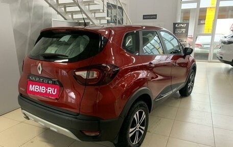 Renault Kaptur I рестайлинг, 2020 год, 1 668 000 рублей, 10 фотография