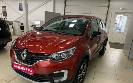 Renault Kaptur I рестайлинг, 2020 год, 1 668 000 рублей, 5 фотография