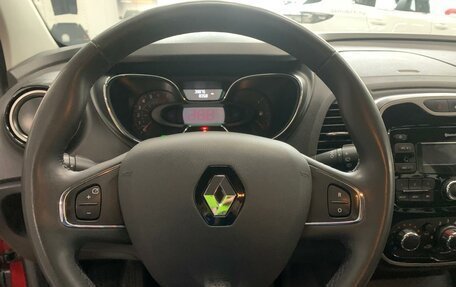 Renault Kaptur I рестайлинг, 2020 год, 1 668 000 рублей, 14 фотография