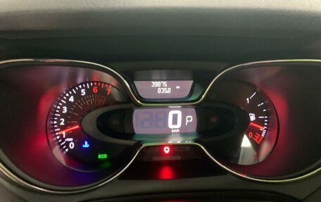 Renault Kaptur I рестайлинг, 2020 год, 1 668 000 рублей, 19 фотография