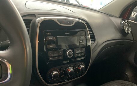 Renault Kaptur I рестайлинг, 2020 год, 1 668 000 рублей, 21 фотография