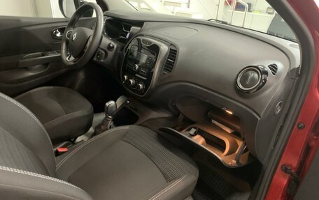 Renault Kaptur I рестайлинг, 2020 год, 1 668 000 рублей, 29 фотография