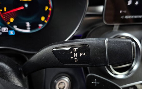 Mercedes-Benz GLC, 2022 год, 4 340 000 рублей, 9 фотография