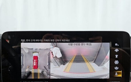 Mercedes-Benz GLC, 2022 год, 4 340 000 рублей, 15 фотография