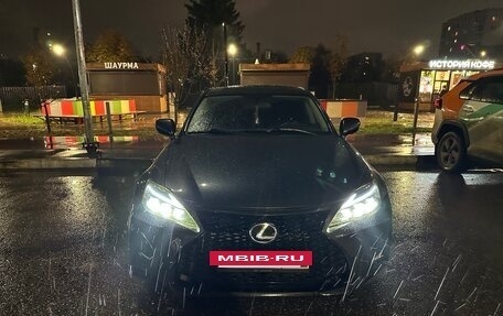 Lexus IS II рестайлинг 2, 2008 год, 1 300 000 рублей, 8 фотография