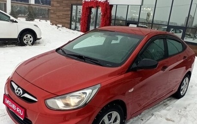 Hyundai Solaris II рестайлинг, 2012 год, 970 000 рублей, 1 фотография