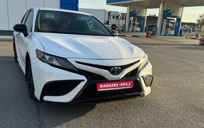 Toyota Camry, 2019 год, 2 250 000 рублей, 1 фотография