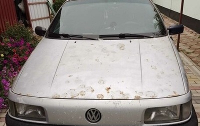 Volkswagen Passat B3, 1992 год, 59 000 рублей, 1 фотография