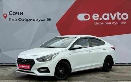 Hyundai Solaris II рестайлинг, 2018 год, 1 350 000 рублей, 1 фотография