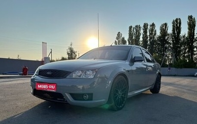Ford Mondeo ST III, 2006 год, 1 050 000 рублей, 1 фотография