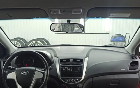 Hyundai Solaris II рестайлинг, 2012 год, 970 000 рублей, 15 фотография