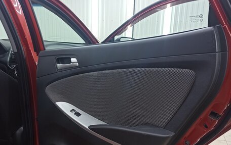 Hyundai Solaris II рестайлинг, 2012 год, 970 000 рублей, 20 фотография