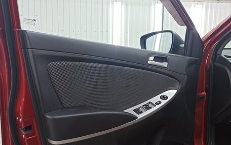 Hyundai Solaris II рестайлинг, 2012 год, 970 000 рублей, 27 фотография