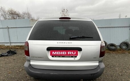 Dodge Caravan IV, 2003 год, 150 000 рублей, 4 фотография