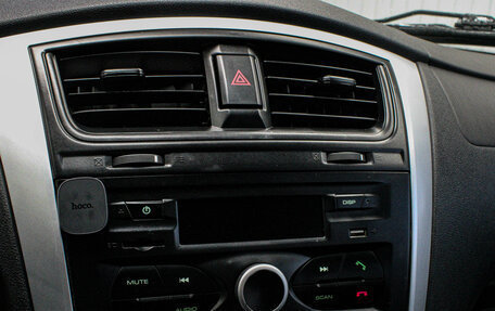 Datsun on-DO I рестайлинг, 2015 год, 549 000 рублей, 7 фотография