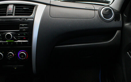 Datsun on-DO I рестайлинг, 2015 год, 549 000 рублей, 17 фотография