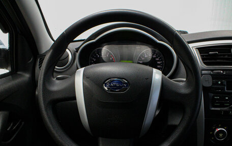 Datsun on-DO I рестайлинг, 2015 год, 549 000 рублей, 15 фотография