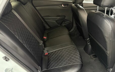 Hyundai Solaris II рестайлинг, 2018 год, 1 350 000 рублей, 9 фотография