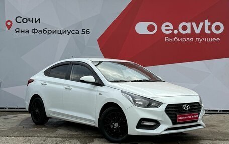 Hyundai Solaris II рестайлинг, 2018 год, 1 350 000 рублей, 3 фотография