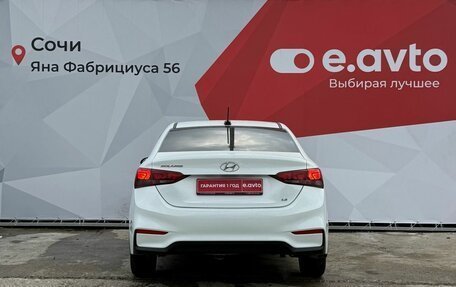 Hyundai Solaris II рестайлинг, 2018 год, 1 350 000 рублей, 5 фотография