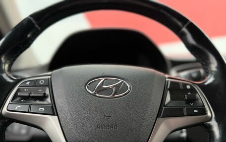 Hyundai Solaris II рестайлинг, 2018 год, 1 350 000 рублей, 14 фотография