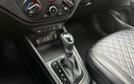 Hyundai Solaris II рестайлинг, 2018 год, 1 350 000 рублей, 17 фотография