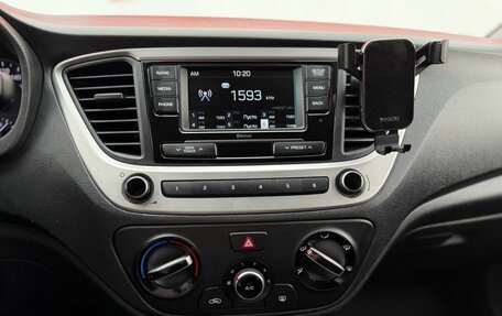 Hyundai Solaris II рестайлинг, 2018 год, 1 350 000 рублей, 16 фотография