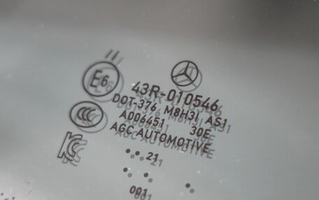 Mercedes-Benz GLS, 2021 год, 12 248 000 рублей, 15 фотография