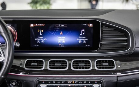 Mercedes-Benz GLS, 2021 год, 12 248 000 рублей, 31 фотография