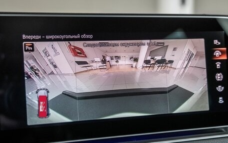 Mercedes-Benz GLS, 2021 год, 12 248 000 рублей, 38 фотография