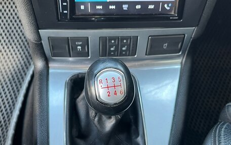 Ford Mondeo ST III, 2006 год, 1 050 000 рублей, 5 фотография