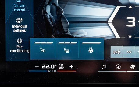 BMW X6 M, 2025 год, 22 990 000 рублей, 18 фотография