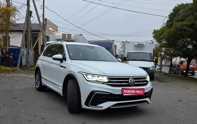 Volkswagen Tiguan II, 2021 год, 3 400 000 рублей, 1 фотография