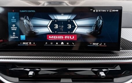 BMW X6 M, 2025 год, 22 990 000 рублей, 17 фотография