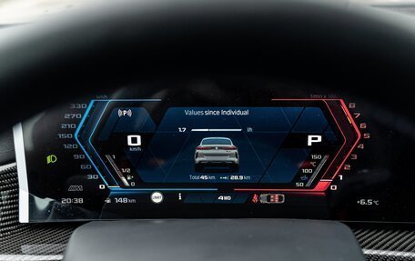 BMW X6 M, 2025 год, 22 990 000 рублей, 23 фотография