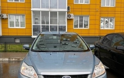 Ford Focus II рестайлинг, 2010 год, 550 000 рублей, 1 фотография
