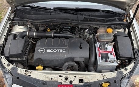 Opel Astra H, 2006 год, 400 000 рублей, 7 фотография