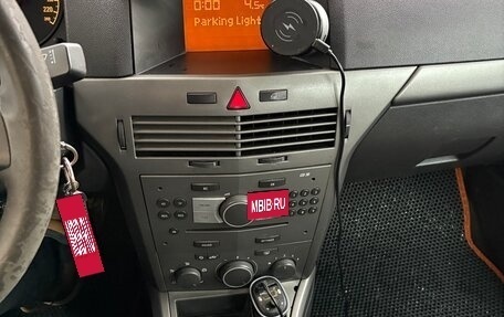 Opel Astra H, 2006 год, 400 000 рублей, 11 фотография