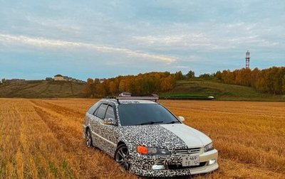 Honda Accord VII рестайлинг, 1997 год, 650 000 рублей, 1 фотография