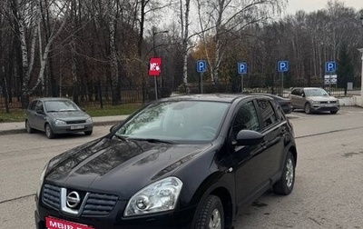 Nissan Qashqai, 2007 год, 770 000 рублей, 1 фотография