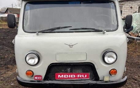 ЛуАЗ 3151, 2009 год, 150 000 рублей, 1 фотография