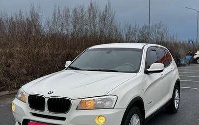 BMW X3, 2012 год, 1 750 000 рублей, 1 фотография