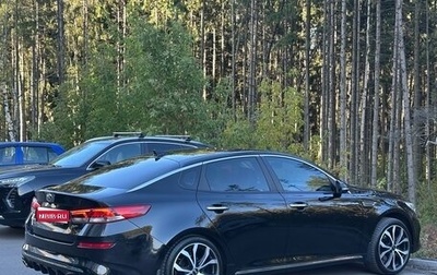 KIA Optima IV, 2018 год, 1 950 000 рублей, 1 фотография